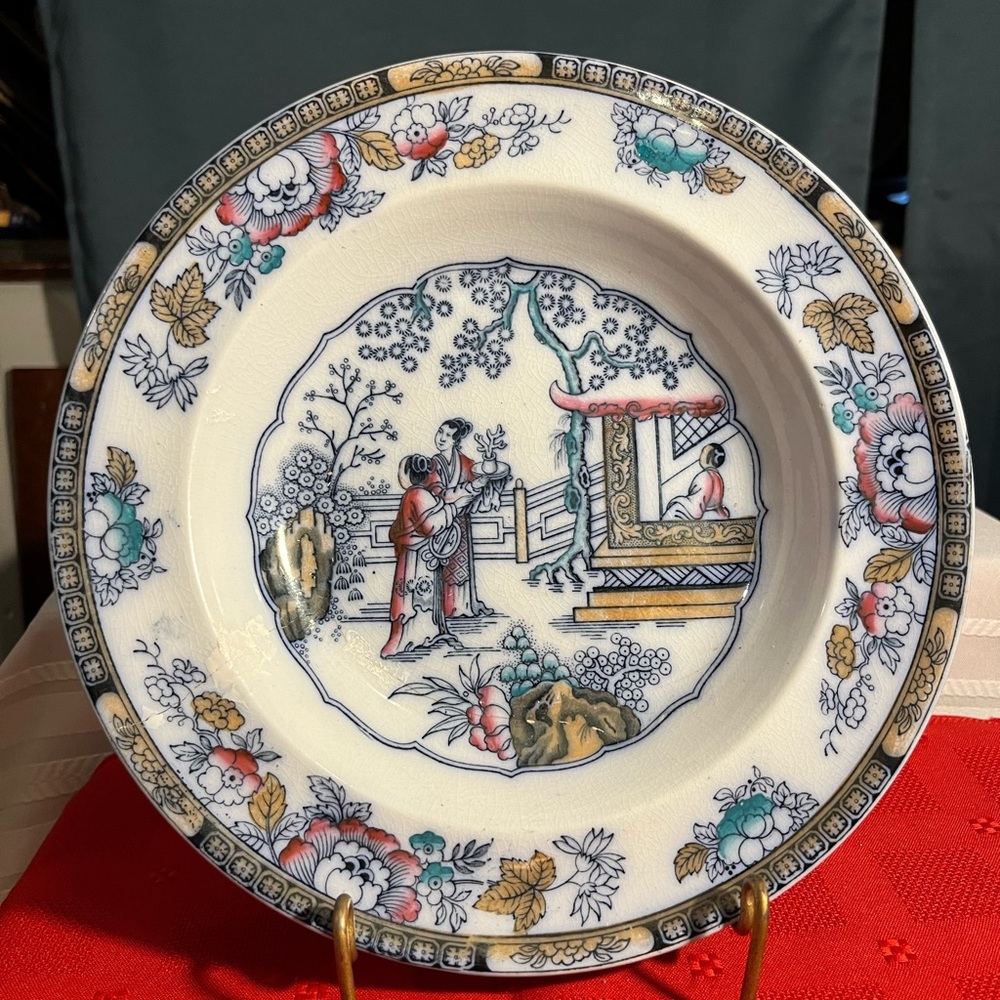 Decorative Asian Motif Porcelain Plate in Cream, Blue, Red, Gold